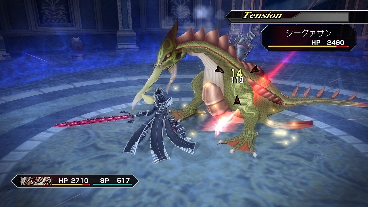 .Hack//G.U. Last Recode - Imagen 34